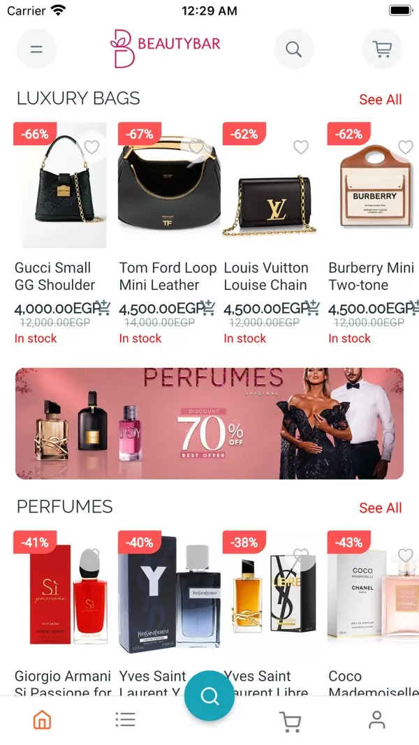 Beauty Bar screen 3