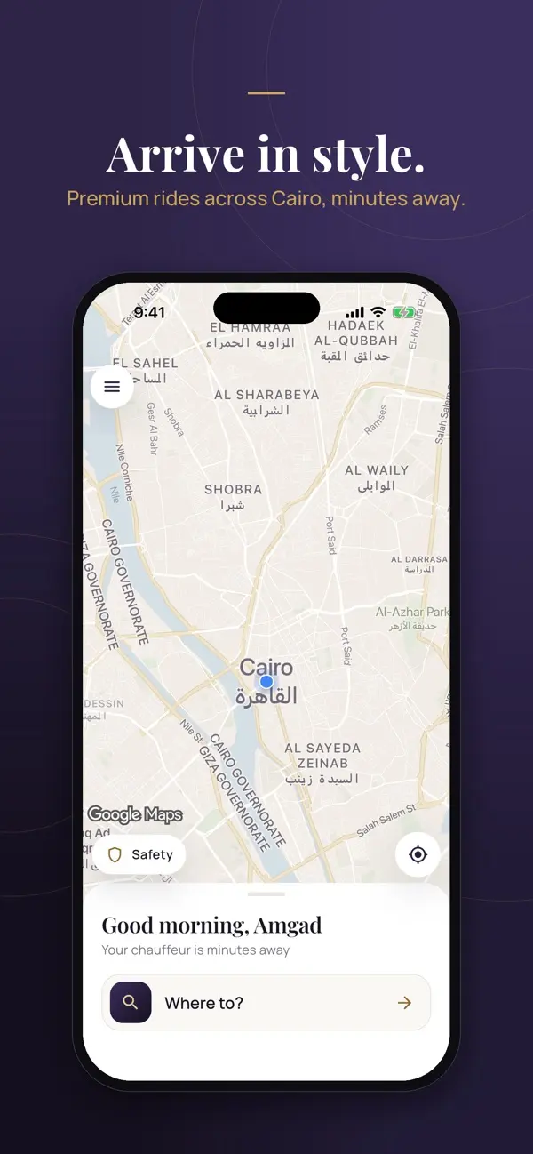 Go Way screen 2